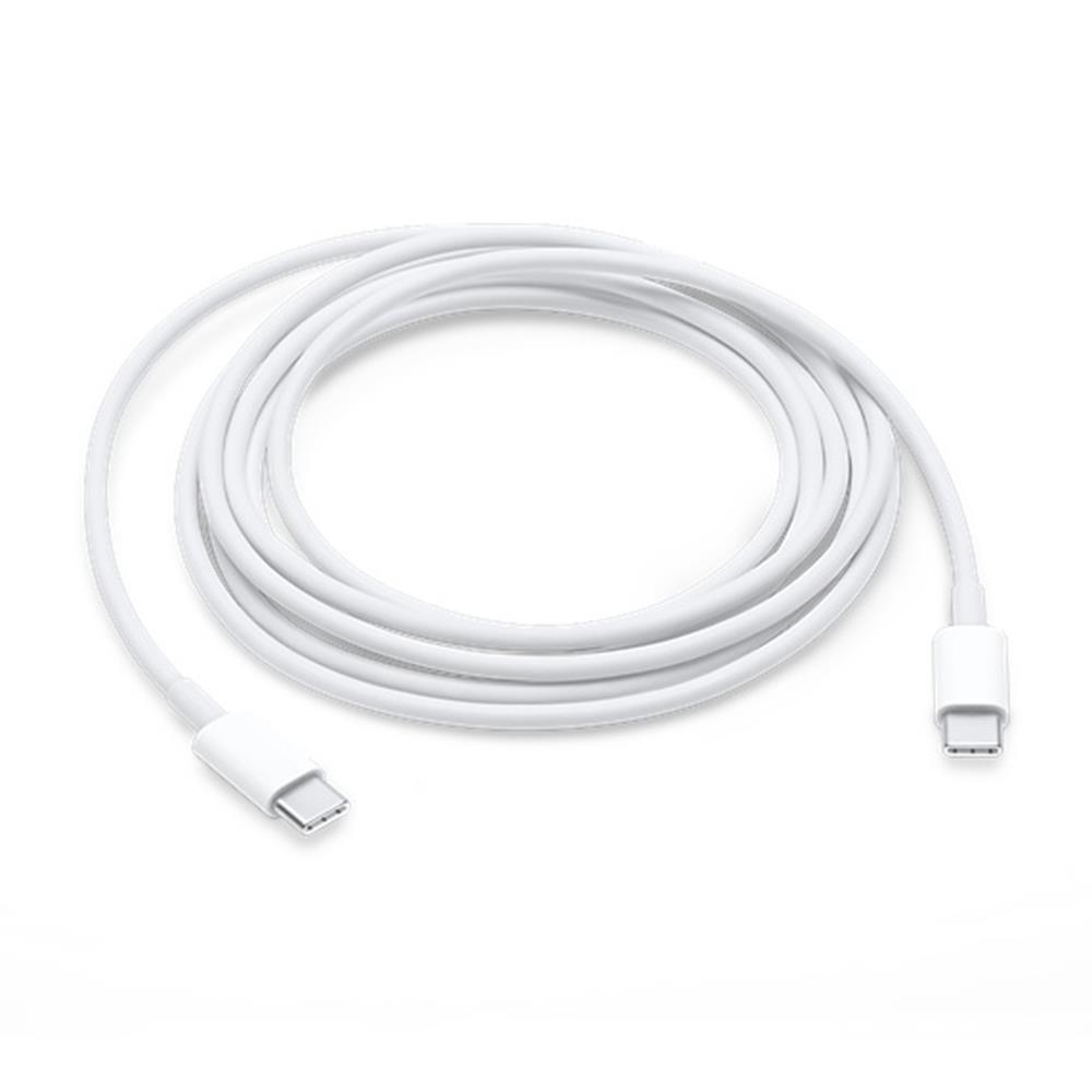 Apple USB-C Charge 2.0m bia�y