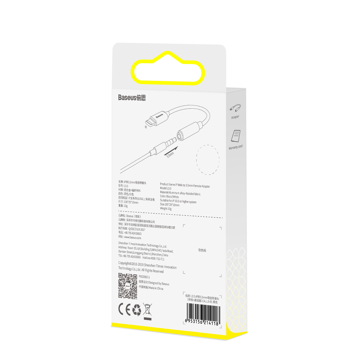 Baseus adapter L3.5 8-pin do jack 3,5mm czarny / 9