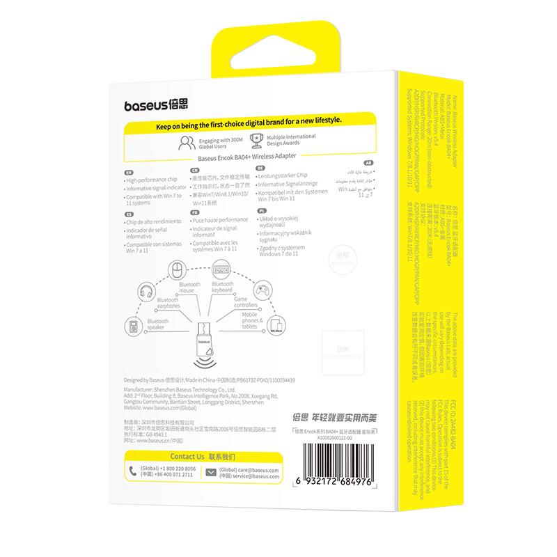 Baseus Encok BA04+ Adapter Bezprzewodowy / 6