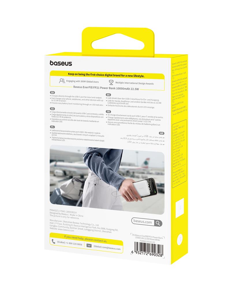 Baseus EnerFill FP21 power bank 22.5W 10000mAh ksi�ycowa biel / 6