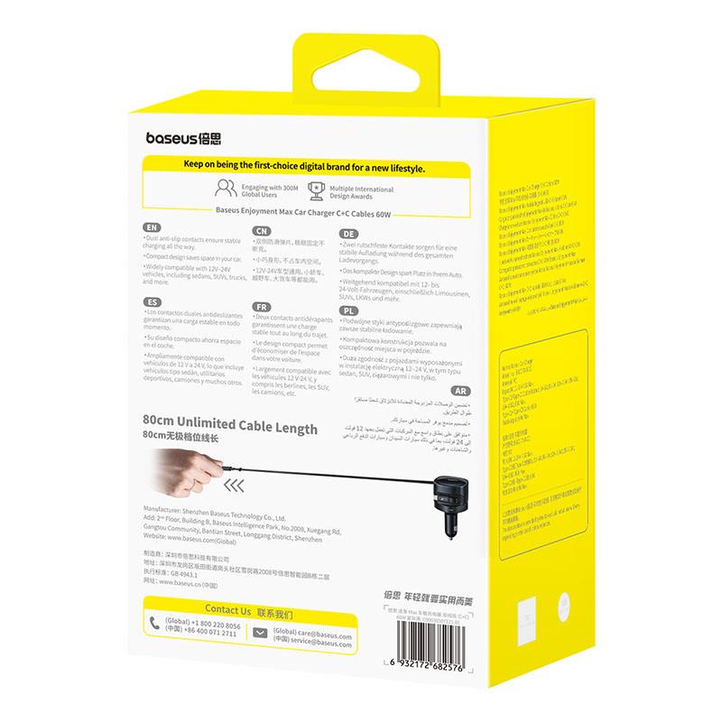 Baseus Enjoyment Max �adowarka Samochodowa C+C Kable 60W Kosmiczna Czer� / 6