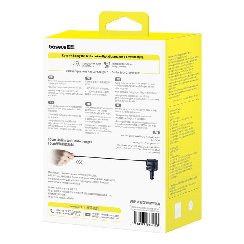 Baseus Enjoyment Max �adowarka Samochodowa C+L Kable & Porty U+C 90W Kosmiczna Czer� / 6
