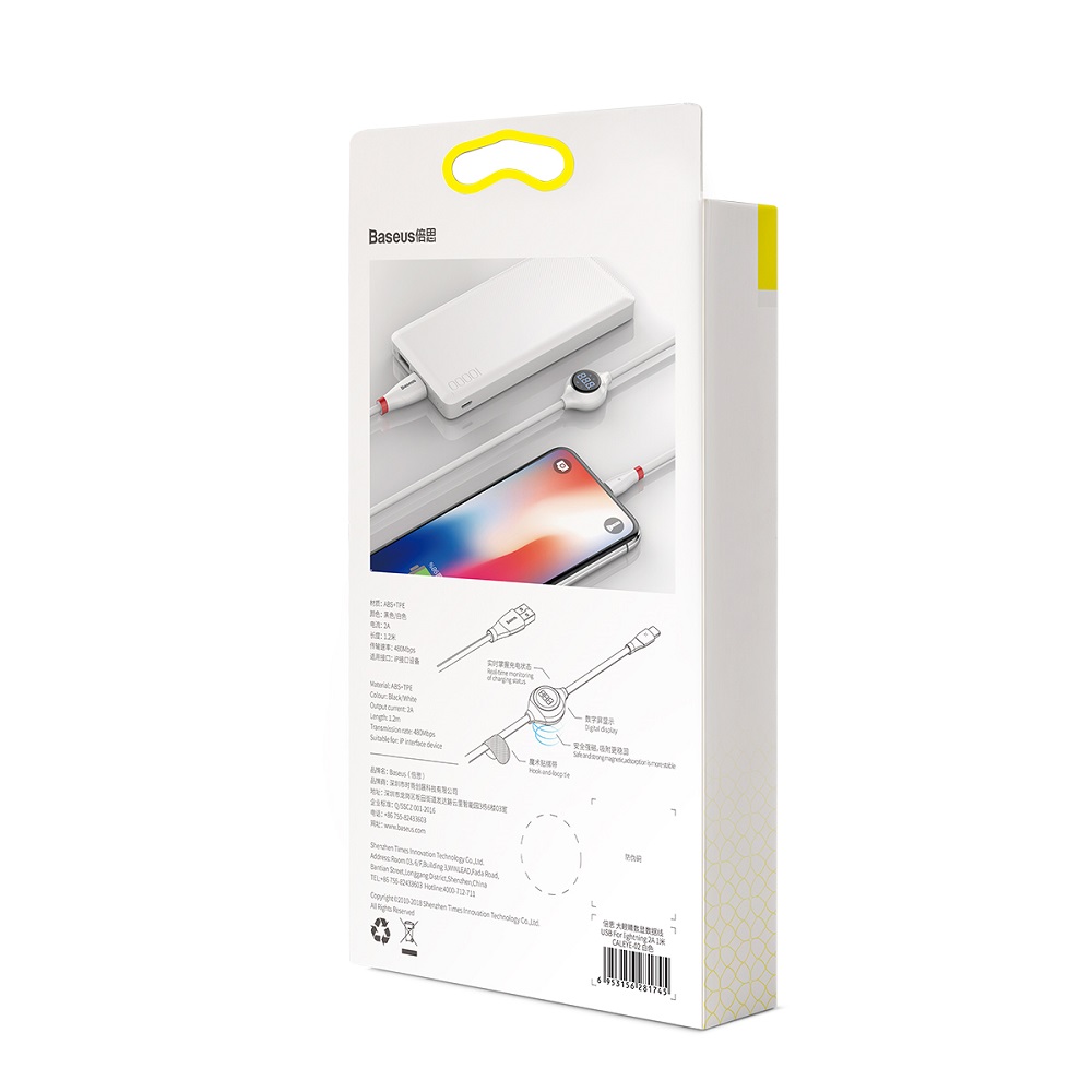 Baseus kabel Big Eye (8-pin | 1 m) bia�y / 8