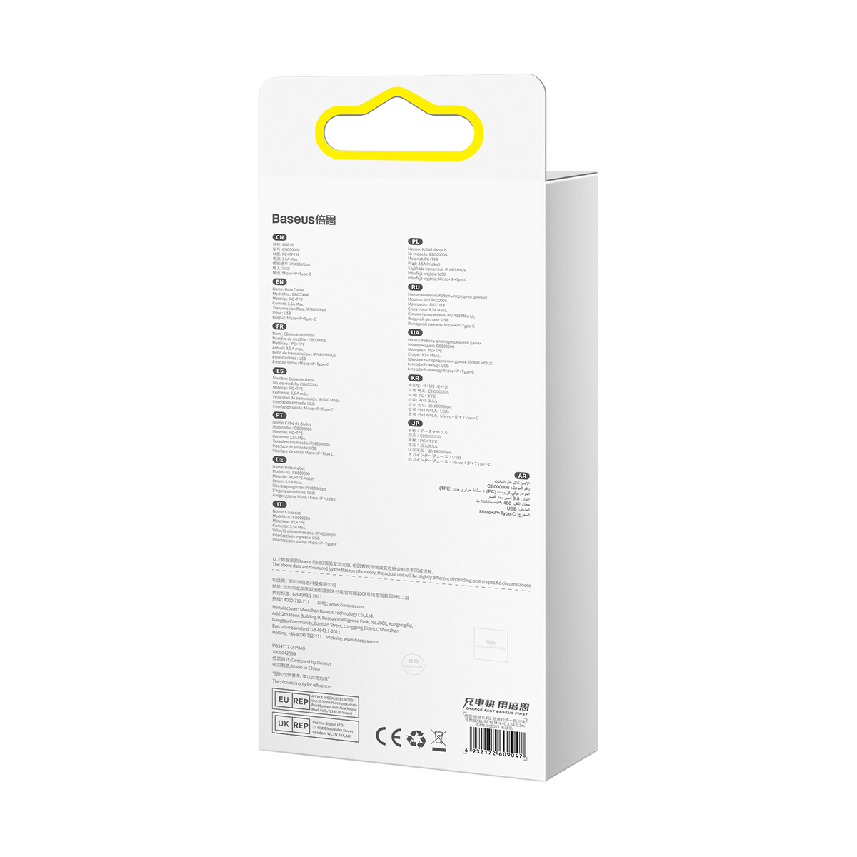 Baseus kabel Bright Mirror 2 3w1 USB - micro USB + Lightning + USB-C 1,1m 3,5A czarny zwijany / 8