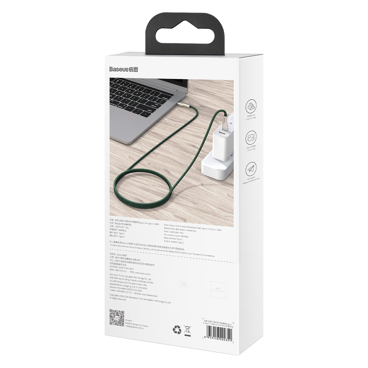 Baseus kabel Cafule Metal USB-C - USB-C 100W 2,0 m zielony / 11