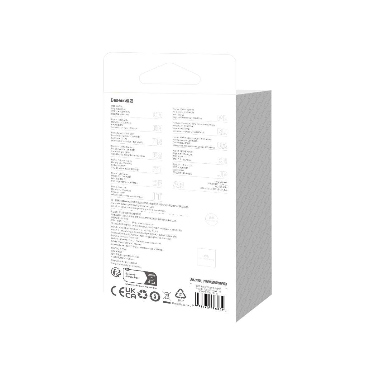 Baseus kabel CoolPlay USB - USB-C 1m 100W pomara�czowy / 7