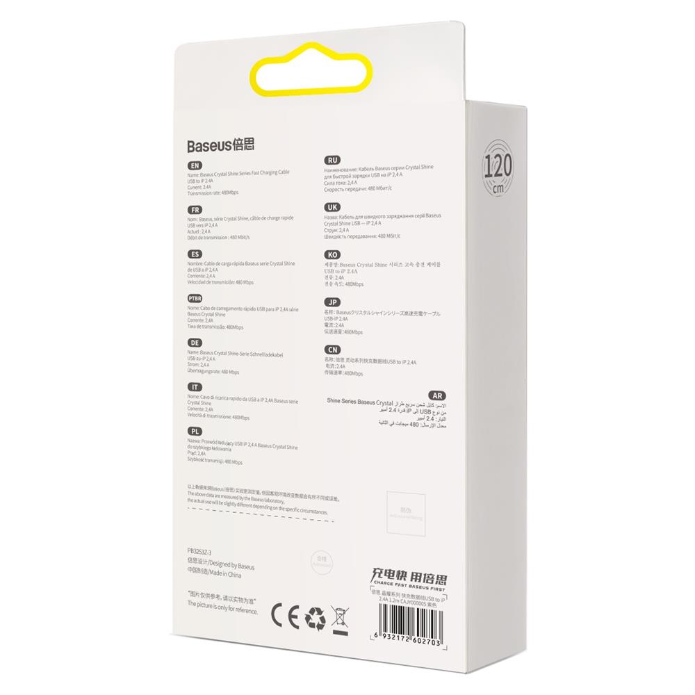 Baseus kabel Crystal Shine USB - Lightning 1,2 m 2,4A fioletowy / 7