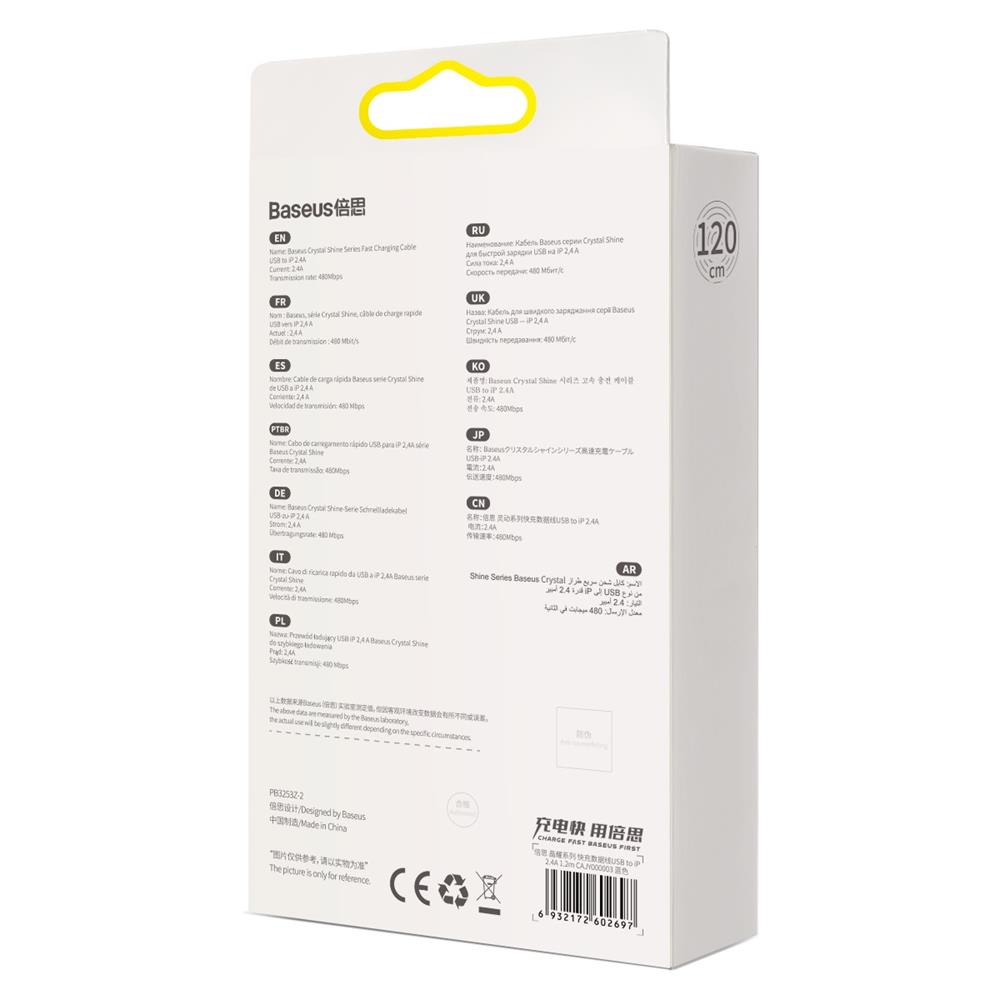 Baseus kabel Crystal Shine USB - Lightning 1,2 m 2,4A niebieski / 7