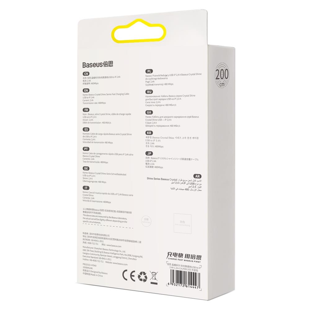 Baseus kabel Crystal Shine USB - Lightning 2,0 m 2,4A jasno-niebieski / 7