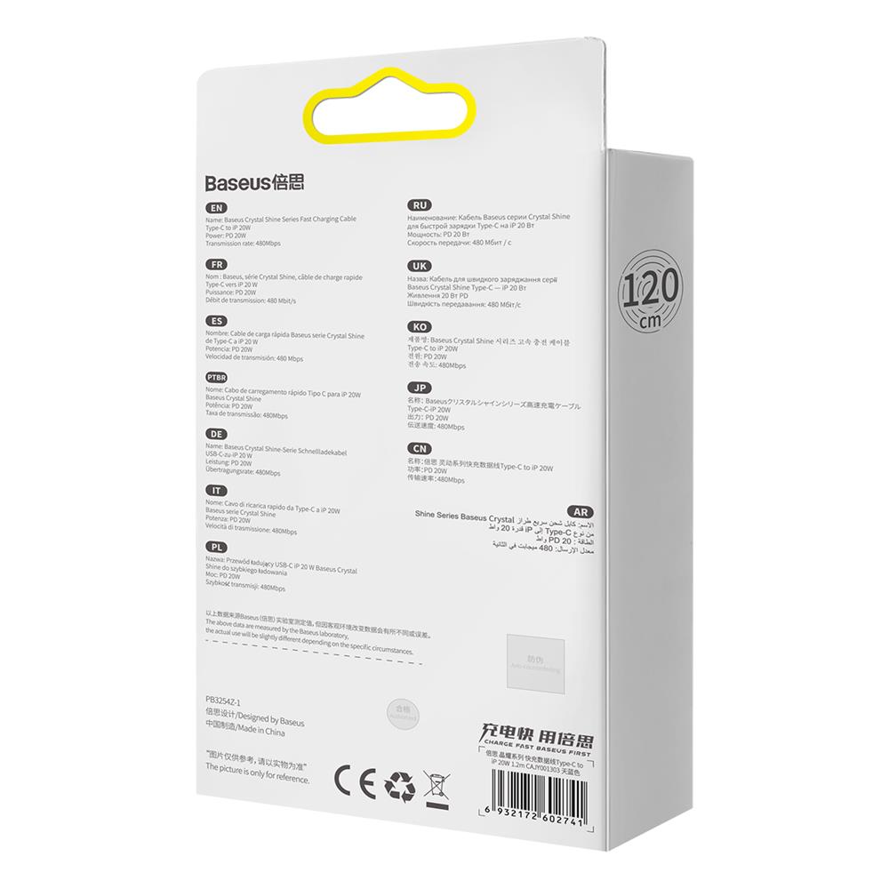 Baseus kabel Crystal Shine USB-C - Lightning 1,2 m 20W jasno-niebieski / 6