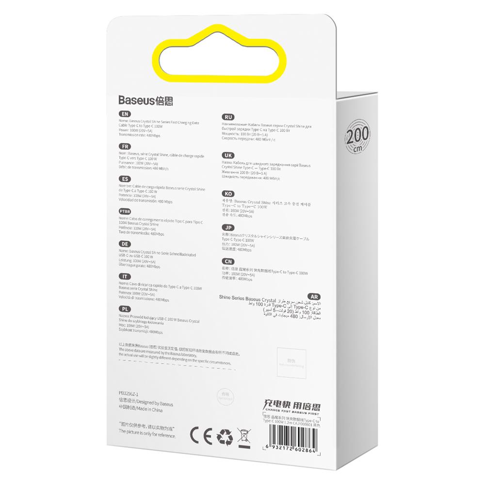 Baseus kabel Crystal Shine USB-C - USB-C 2,0 m 100W czarny / 5