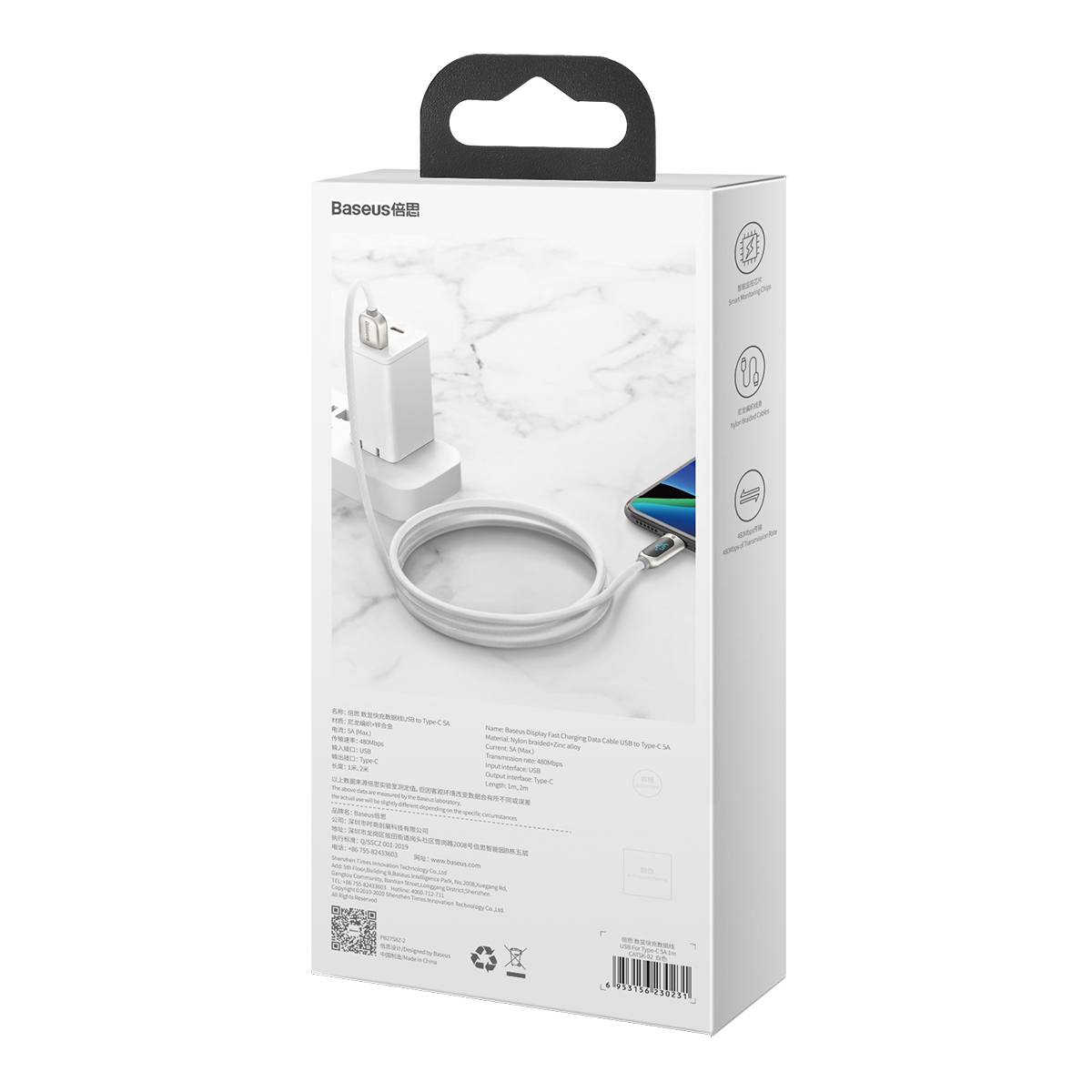 Baseus kabel Display USB - USB-C 5A 1,0 m bia�y / 8