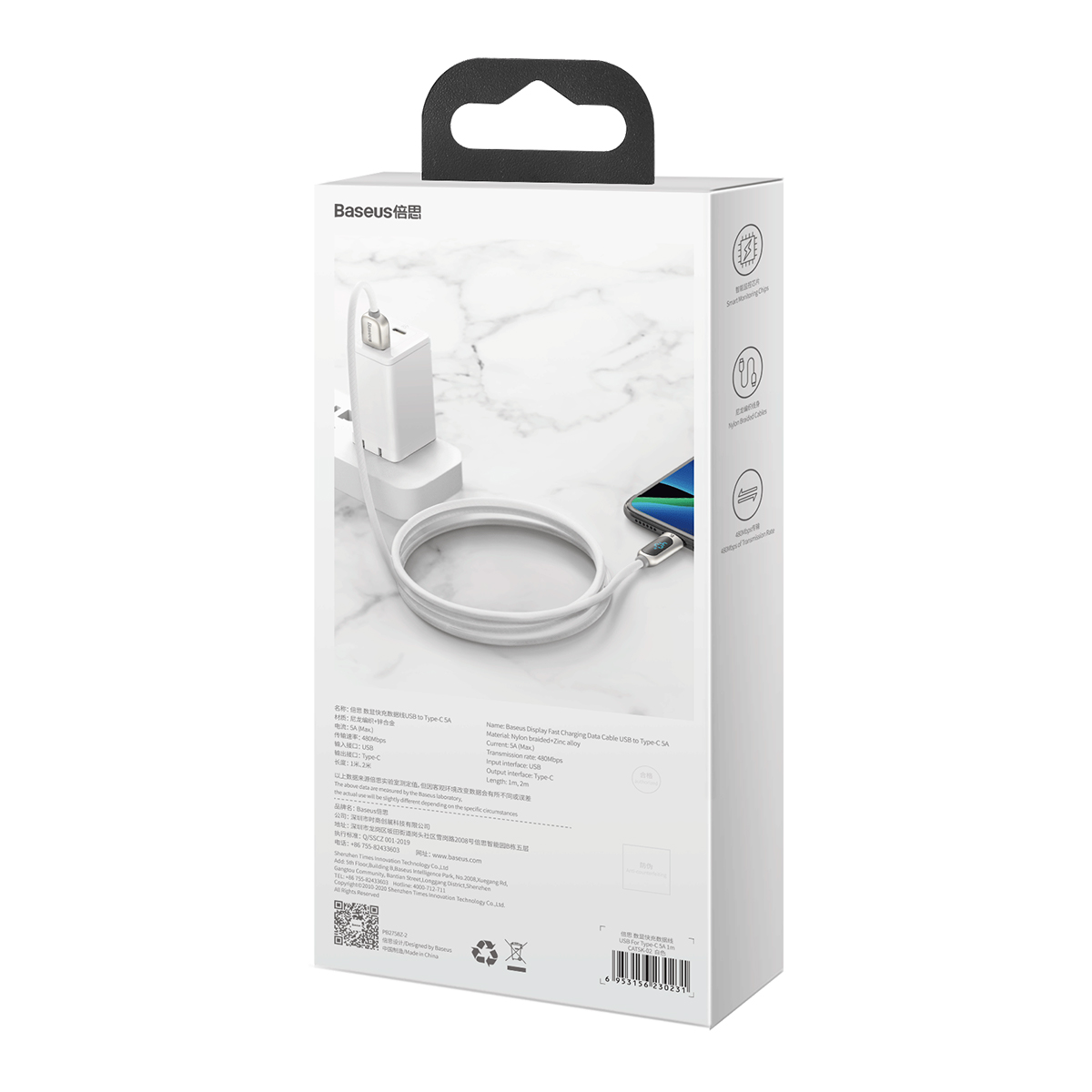 Baseus kabel Display USB - USB-C 5A 2,0 m bia�y / 7