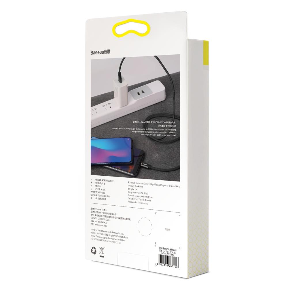 Baseus kabel Double Fast USB na typ-C 5A czarny / 10