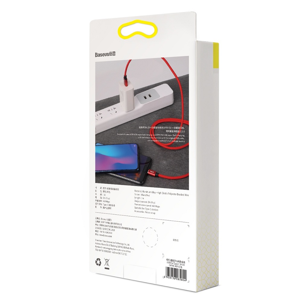 Baseus kabel Double Fast USB na typ-C 5A czerwony / 9