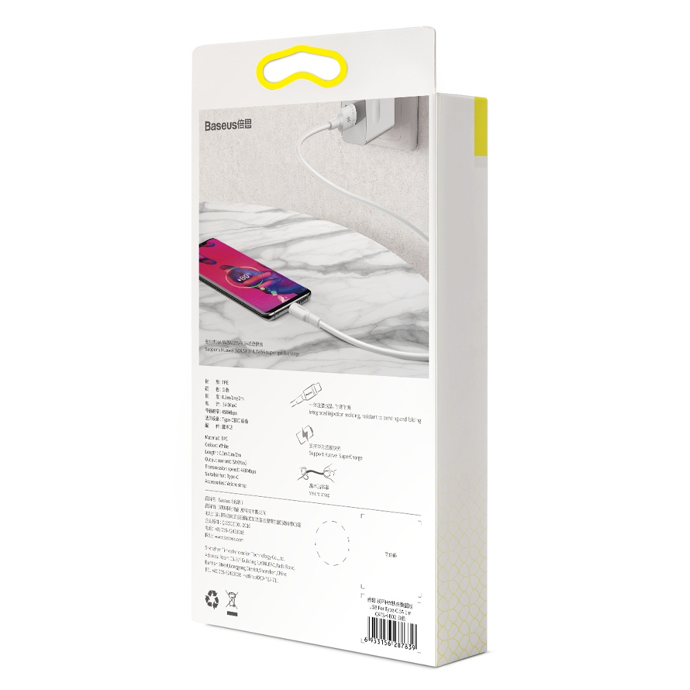 Baseus kabel Double-ring (typ-C | 2m) bia�y 5A / 4