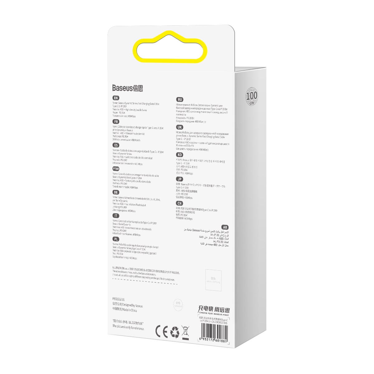 Baseus kabel Dynamic PD USB-C - Lightning 1,0m bia�y 20W / 8