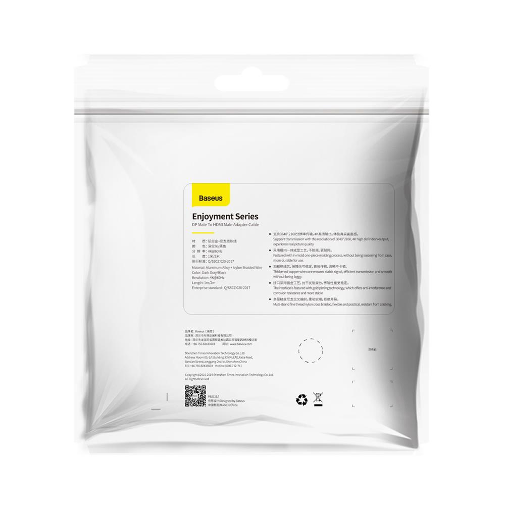 Baseus Kabel Enjoyment DisplayPort do HDMI 4K ciemno-szary 2m / 7