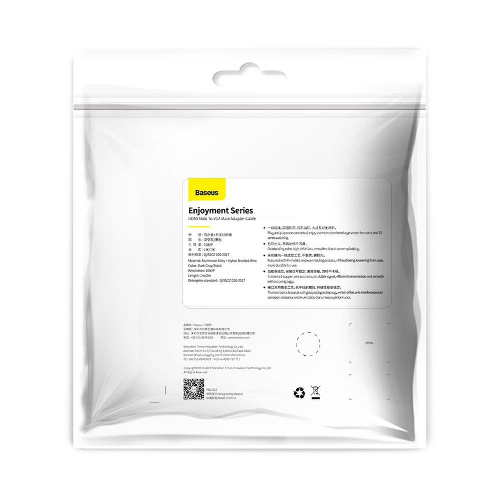 Baseus Kabel Enjoyment HDMI do VGA ciemno-szary 2m / 7