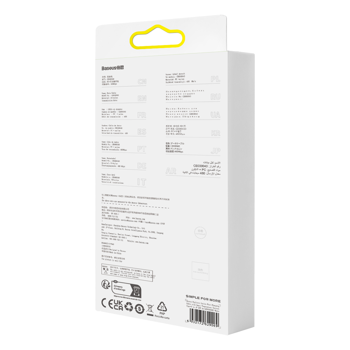 Baseus kabel Explorer PD USB-C - Lightning 2,0m bia�y z kontrol� temperatury 20W / 6