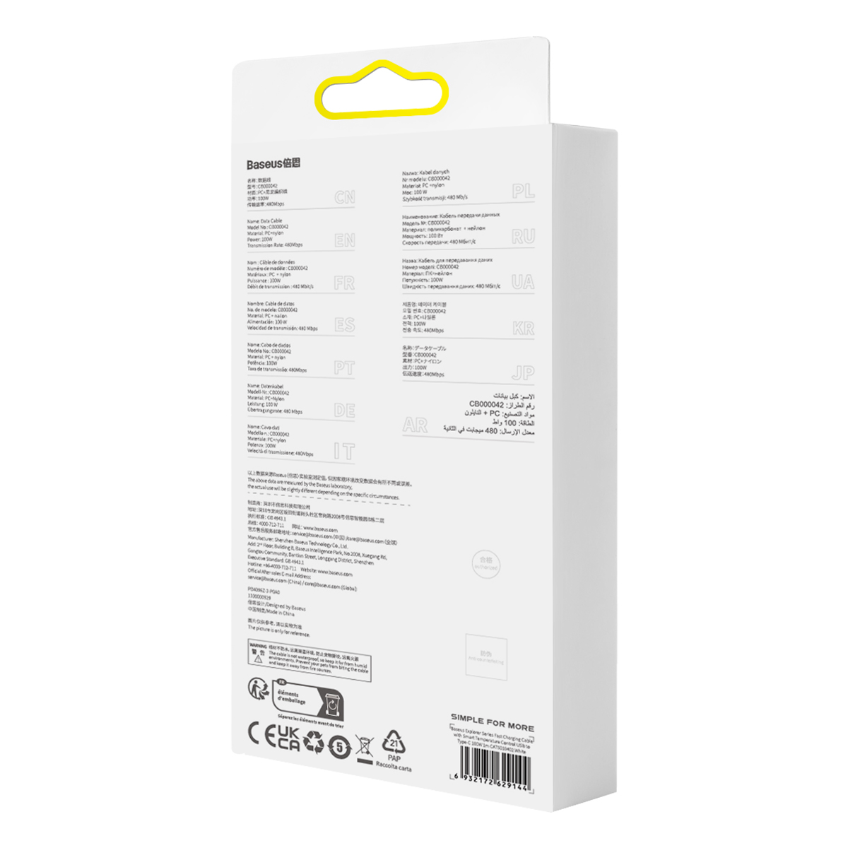 Baseus kabel Explorer USB - USB-C 1,0m bia�y z kontrol� temperatury 100W / 6