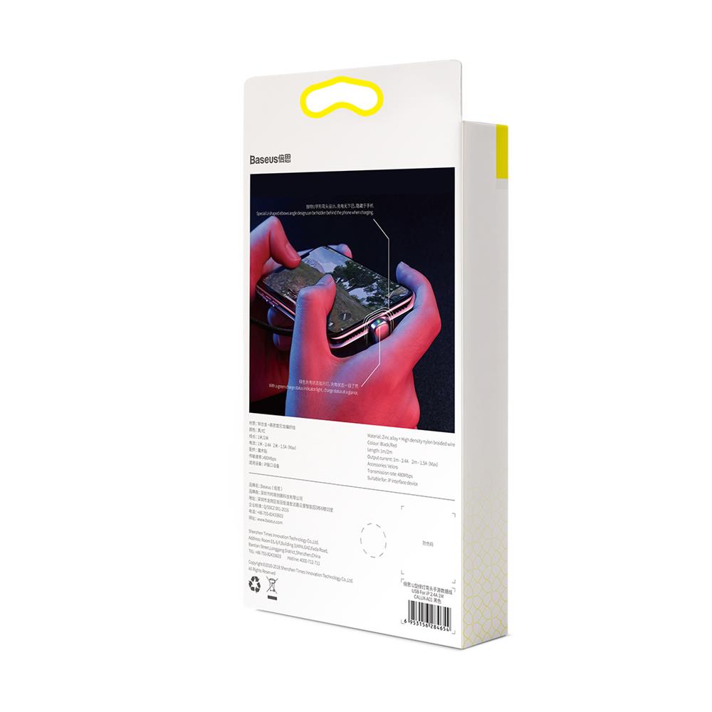 Baseus kabel Green U (8-pin | 1 m) czarny 2,4A / 8