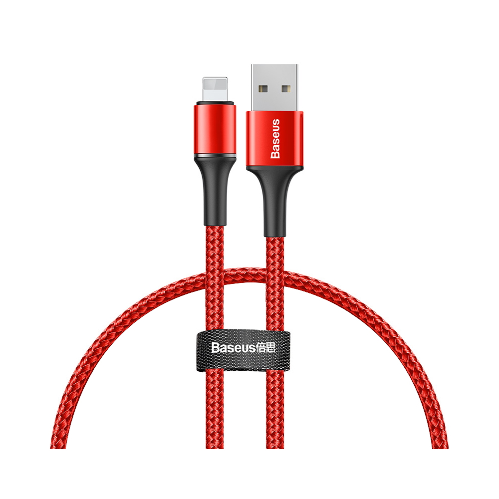 Baseus kabel Halo (8-pin | 0,25 m) czerwony 2,4A
