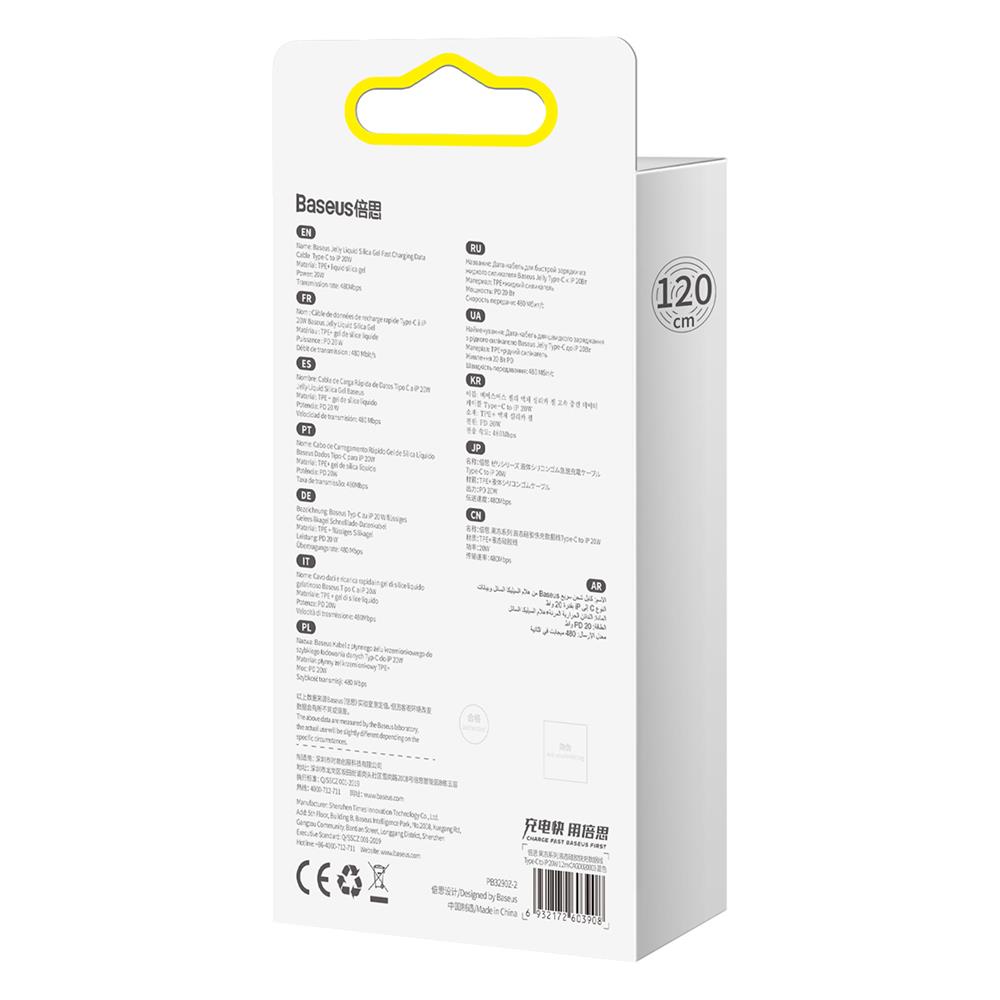 Baseus kabel Jelly Liquid PD USB-C - Lightning 1,2 m r�owy 20W / 5