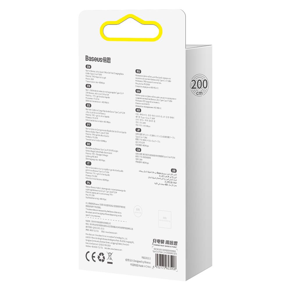 Baseus kabel Jelly Liquid PD USB-C - Lightning 2 m r�owy 20W / 5