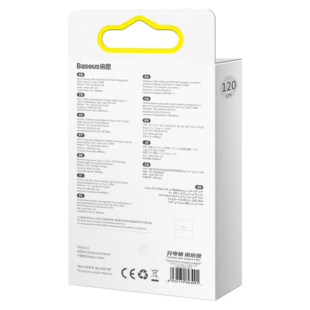 Baseus kabel Jelly Liquid PD USB-C - USB-C 1,2 m czarny 100W / 5