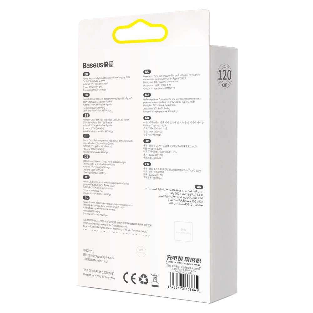 Baseus kabel Jelly Liquid USB - USB-C 1,2 m niebieski 100W / 6