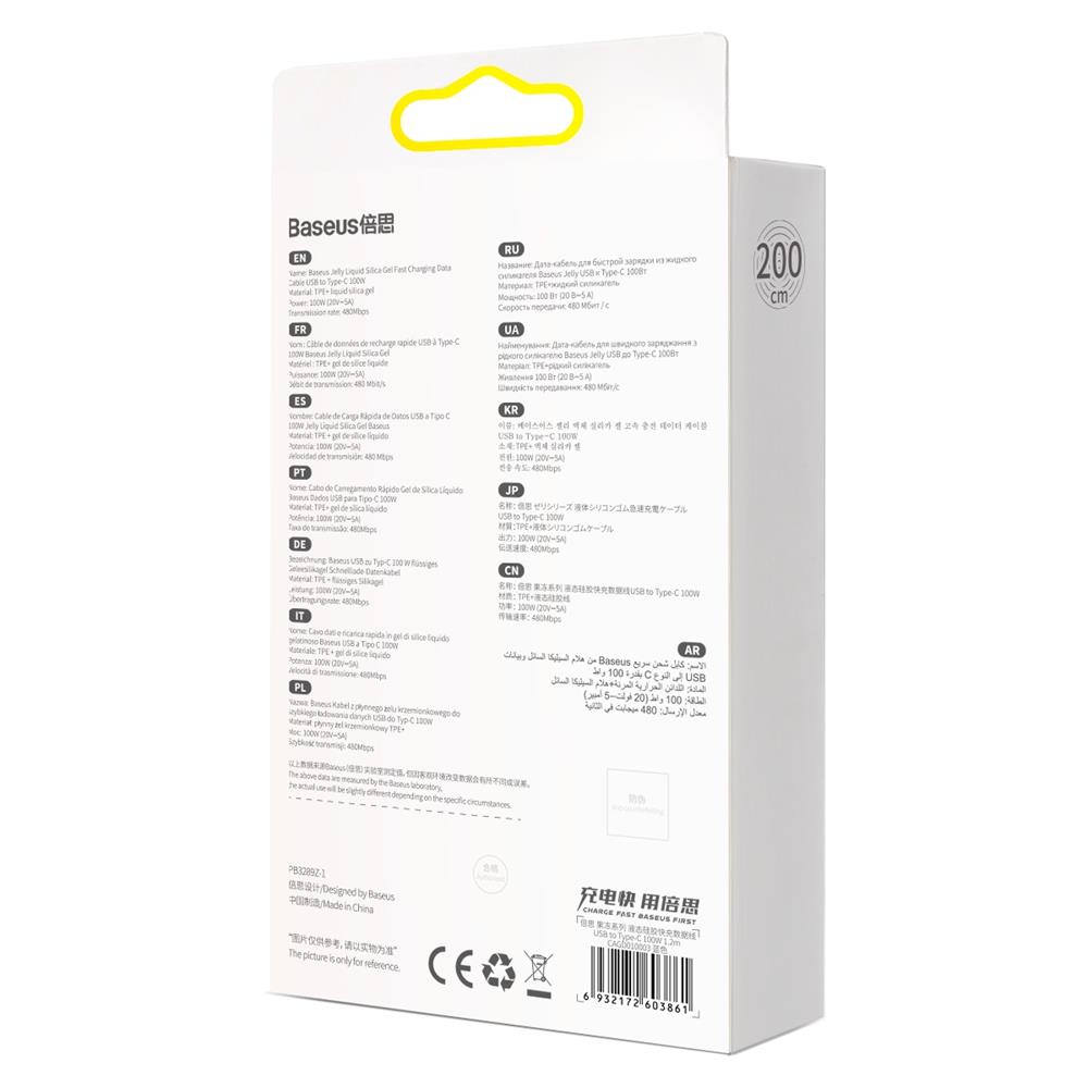 Baseus kabel Jelly Liquid USB - USB-C 2 m niebieski 100W / 6