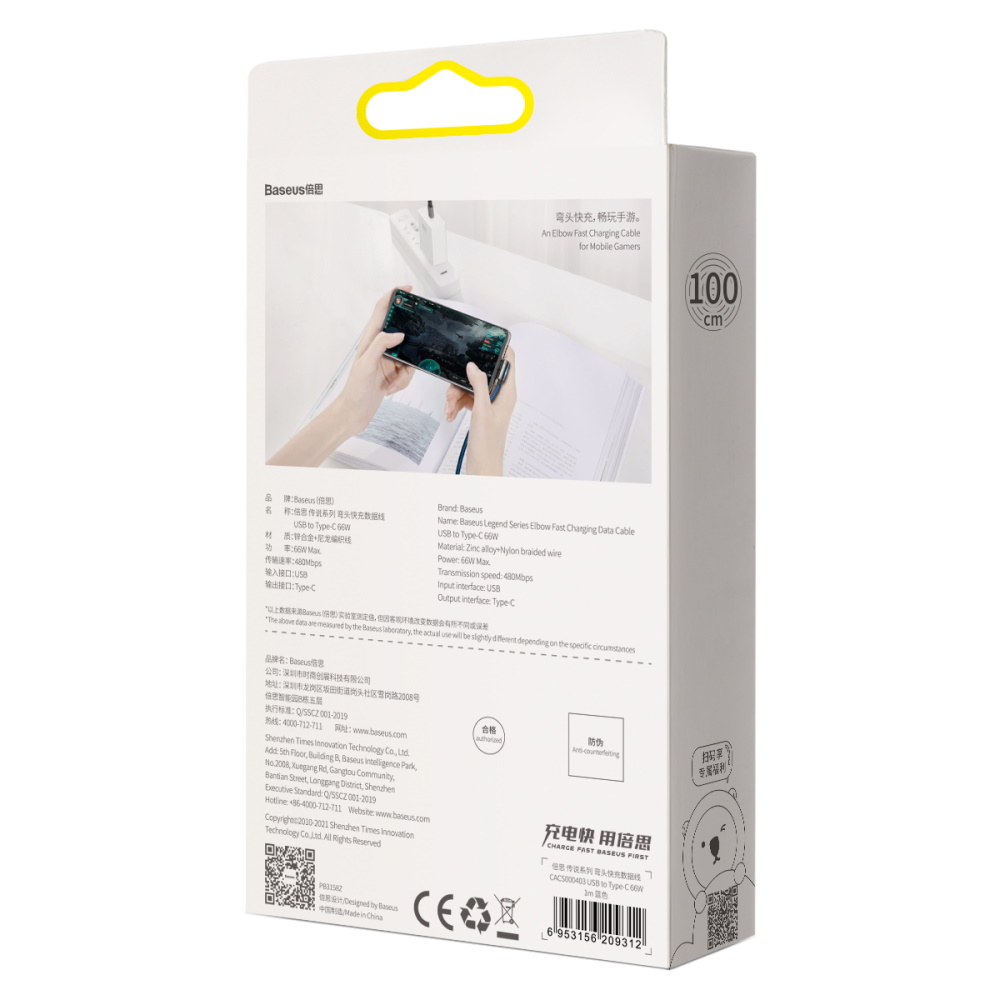 Baseus kabel Legend USB - USB-C 2,0m 66W niebieski / 7