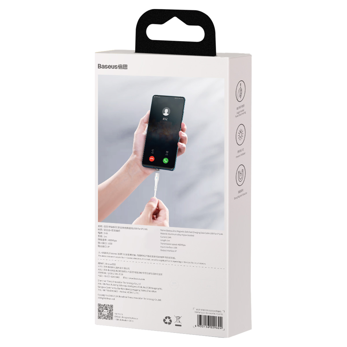 Baseus kabel magnetyczny Zinc USB - Lightning 2,4A 1,0 m bia�y / 7