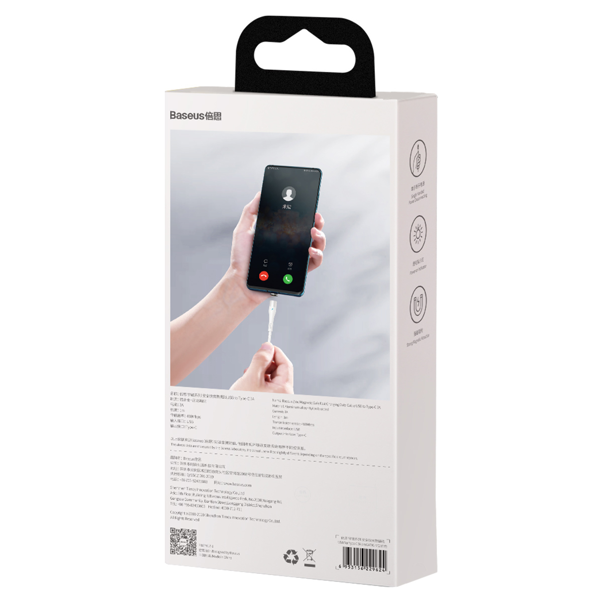 Baseus kabel magnetyczny Zinc USB - USB-C 3A 1,0 m bia�y / 7