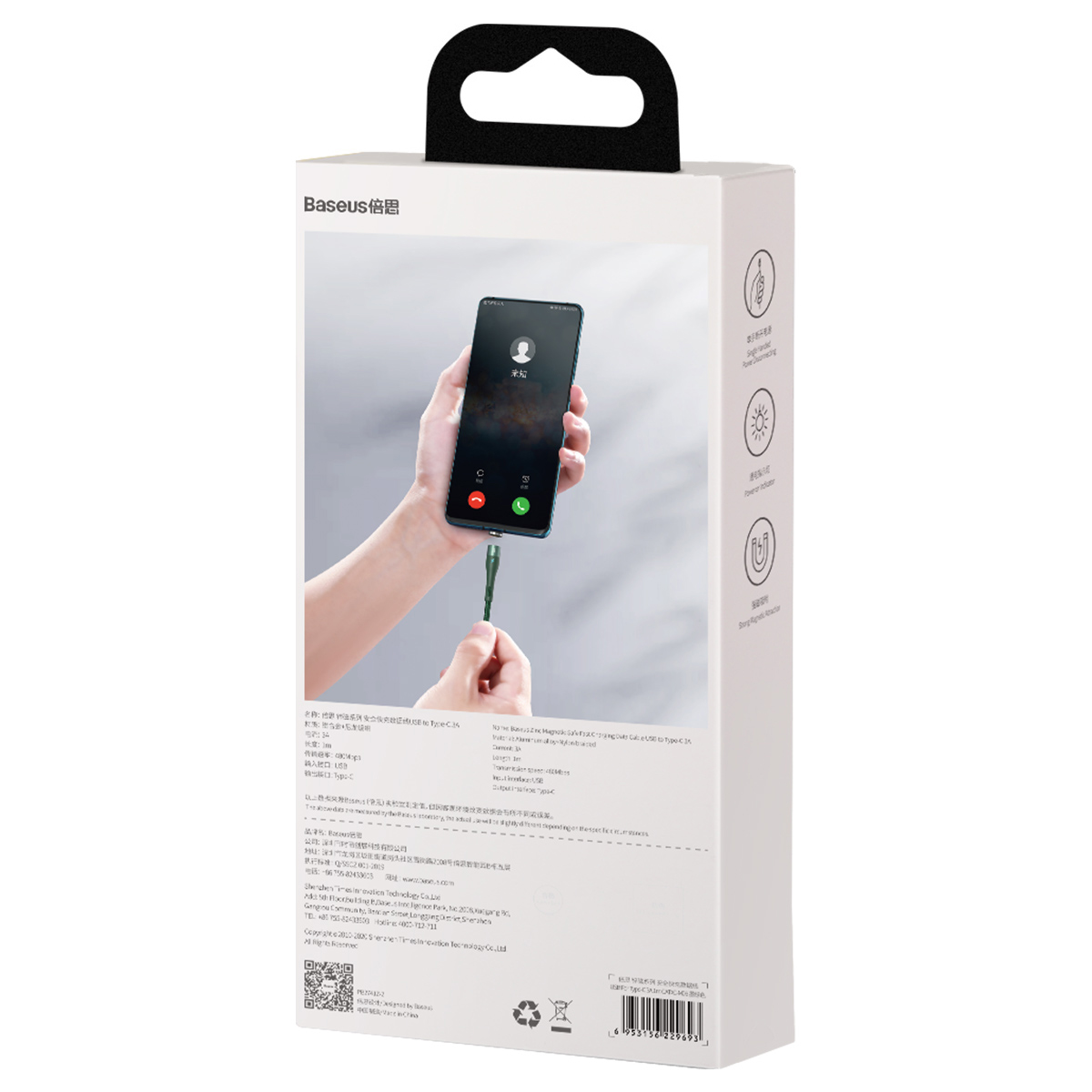 Baseus kabel magnetyczny Zinc USB - USB-C 3A 1,0 m zielony / 7