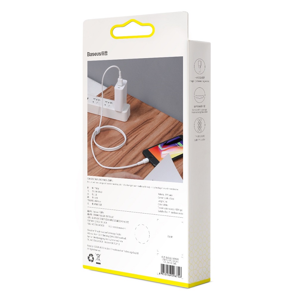 Baseus kabel Mini (8-pin | 1 m) bia�y 2,4A / 9