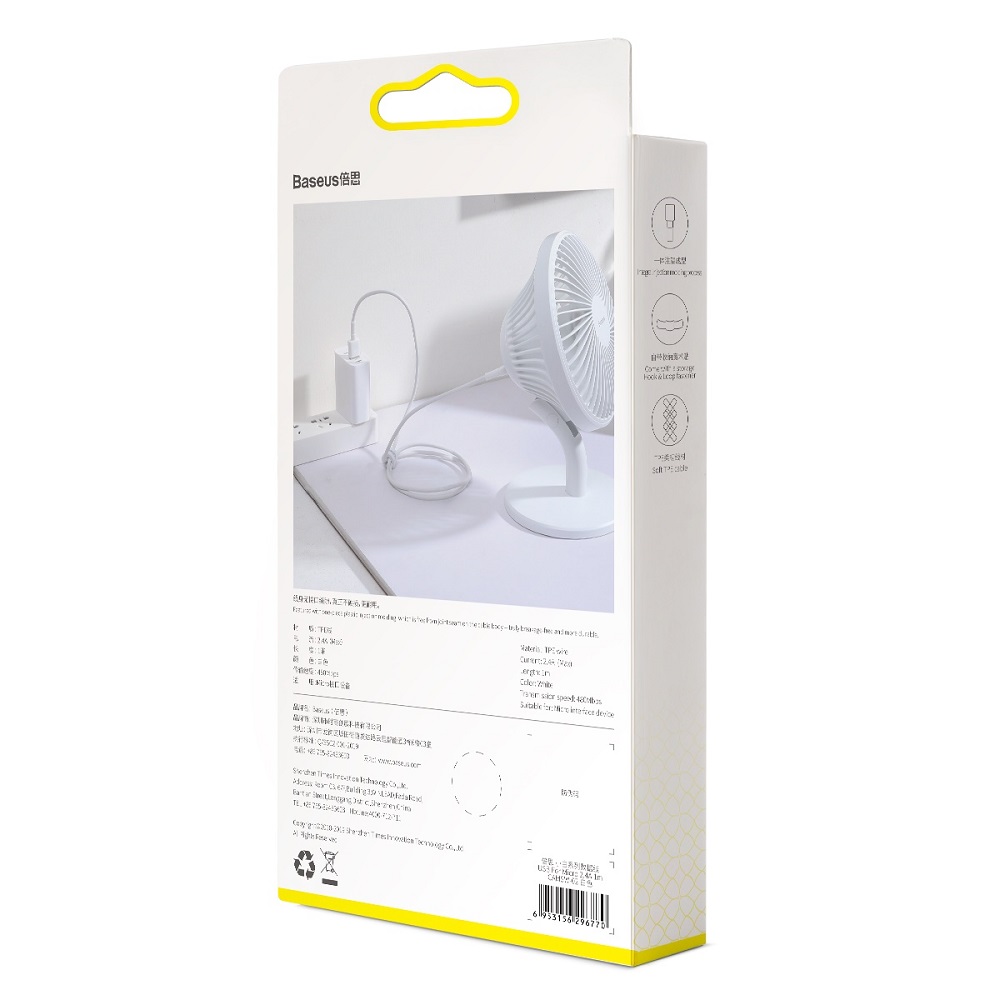 Baseus kabel Mini (micro | 1 m) bia�y 2,4A / 9