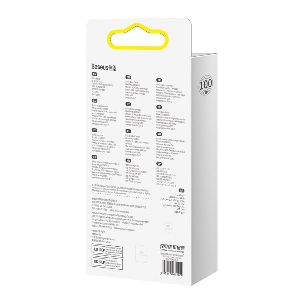 Baseus kabel MVP 2 Elbow USB - USB-C 1,0 m 100W czarno-niebieski / 7