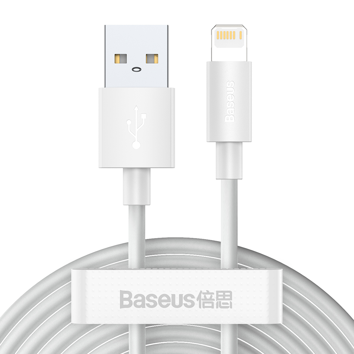 Baseus kabel Simple Wisdom USB - Lightning 2szt 20W 1,5 m bia�y