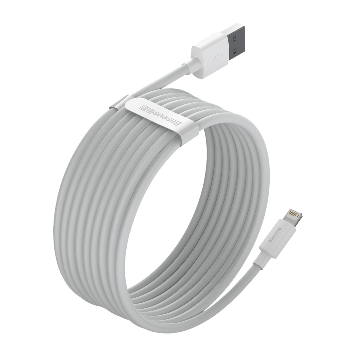 Baseus kabel Simple Wisdom USB - Lightning 2szt 20W 1,5 m biay / 3