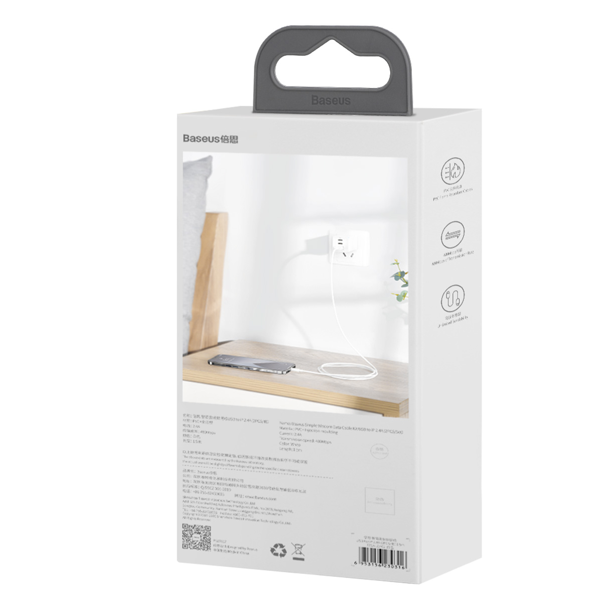 Baseus kabel Simple Wisdom USB - Lightning 2szt 20W 1,5 m bia�y / 9