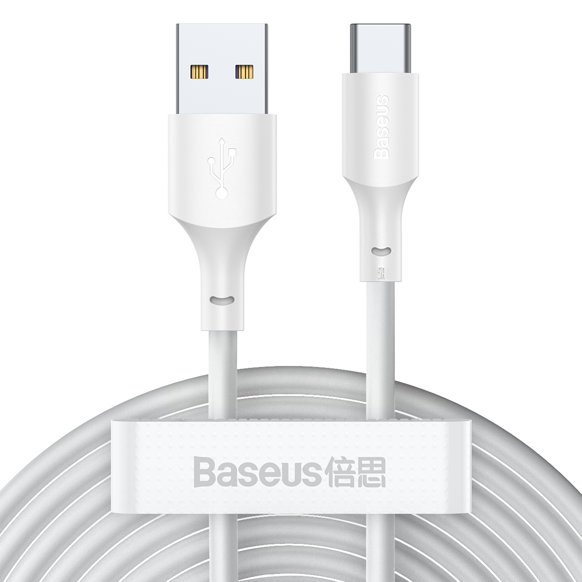 Baseus kabel Simple Wisdom USB - USB-C 1,5 m 5A biay 2 szt