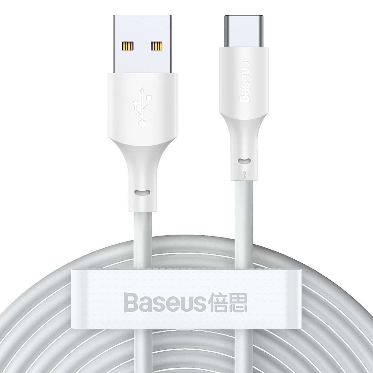 Baseus kabel Simple Wisdom USB - USB-C 1,5 m 5A bia�y 2 szt