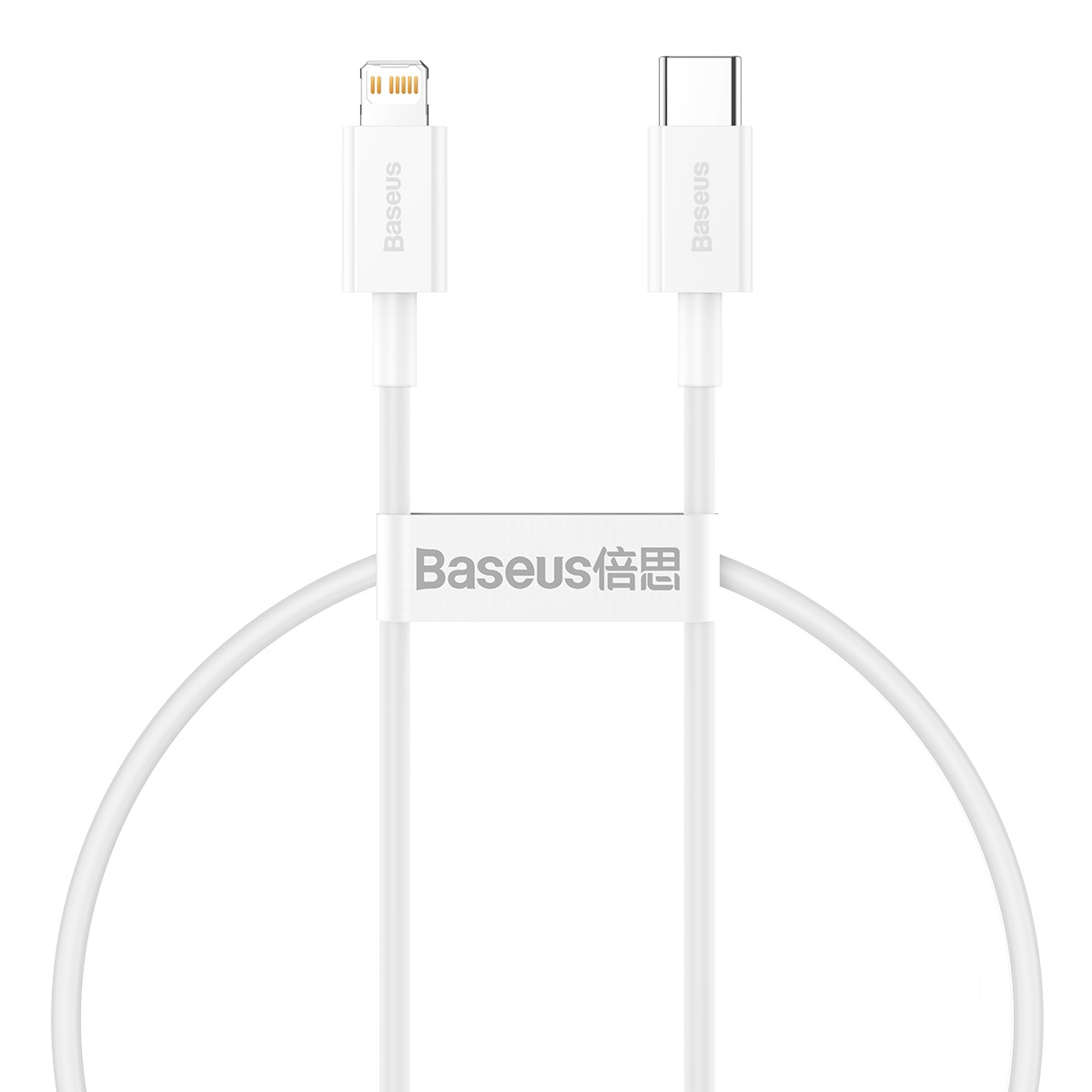 Baseus kabel Superior PD USB-C - Lightning 0,25 m 20W bia�y
