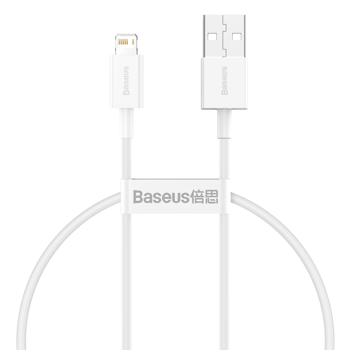Baseus kabel Superior USB - Lightning 0,25 m 2,4A biay