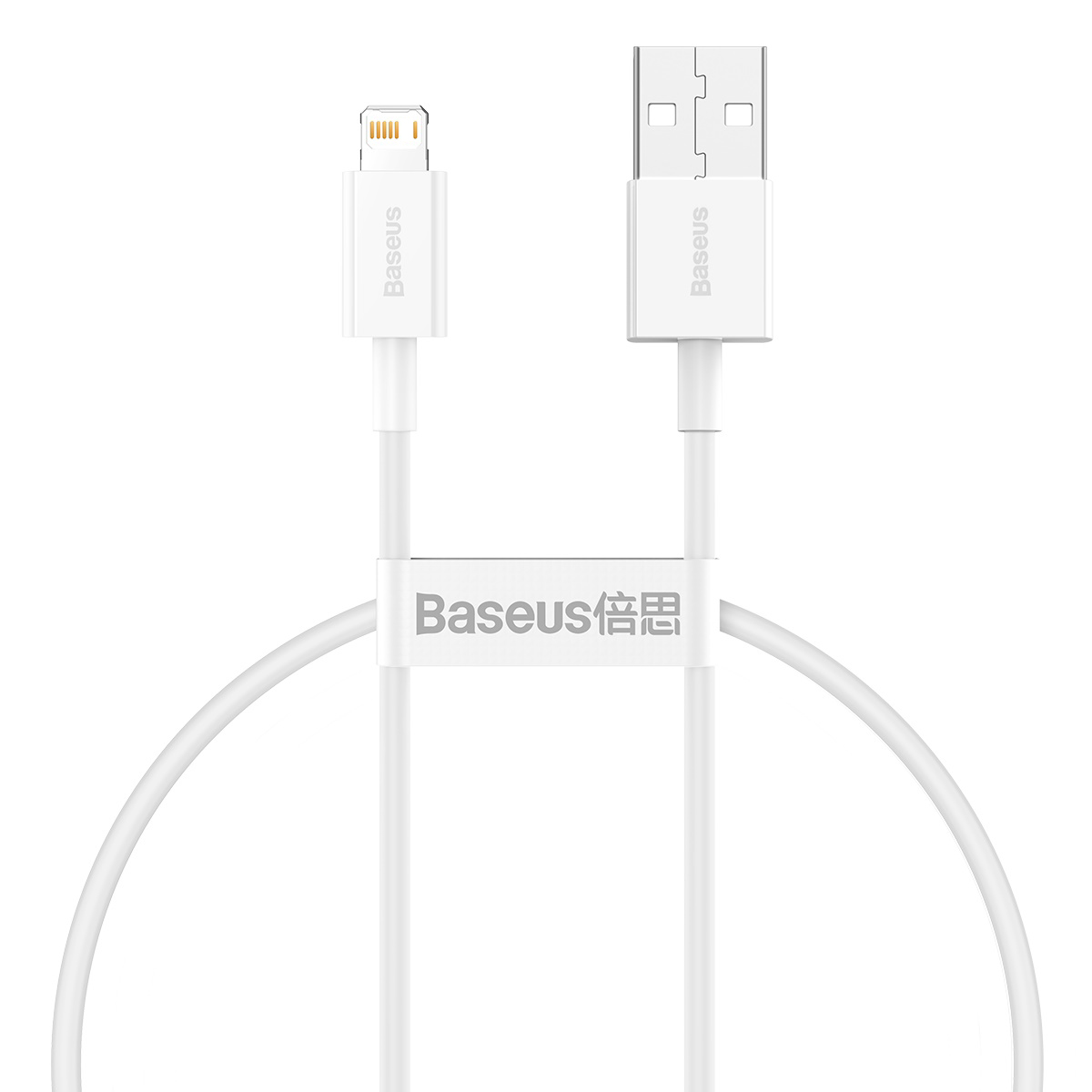 Baseus kabel Superior USB - Lightning 0,25 m 2,4A bia�y