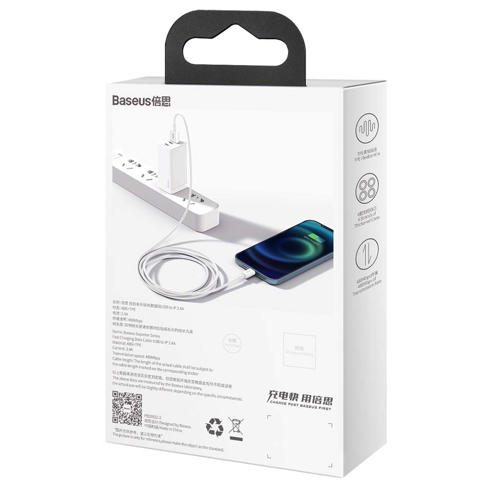Baseus kabel Superior USB - Lightning 1,5 m 2,4A bia�y / 9