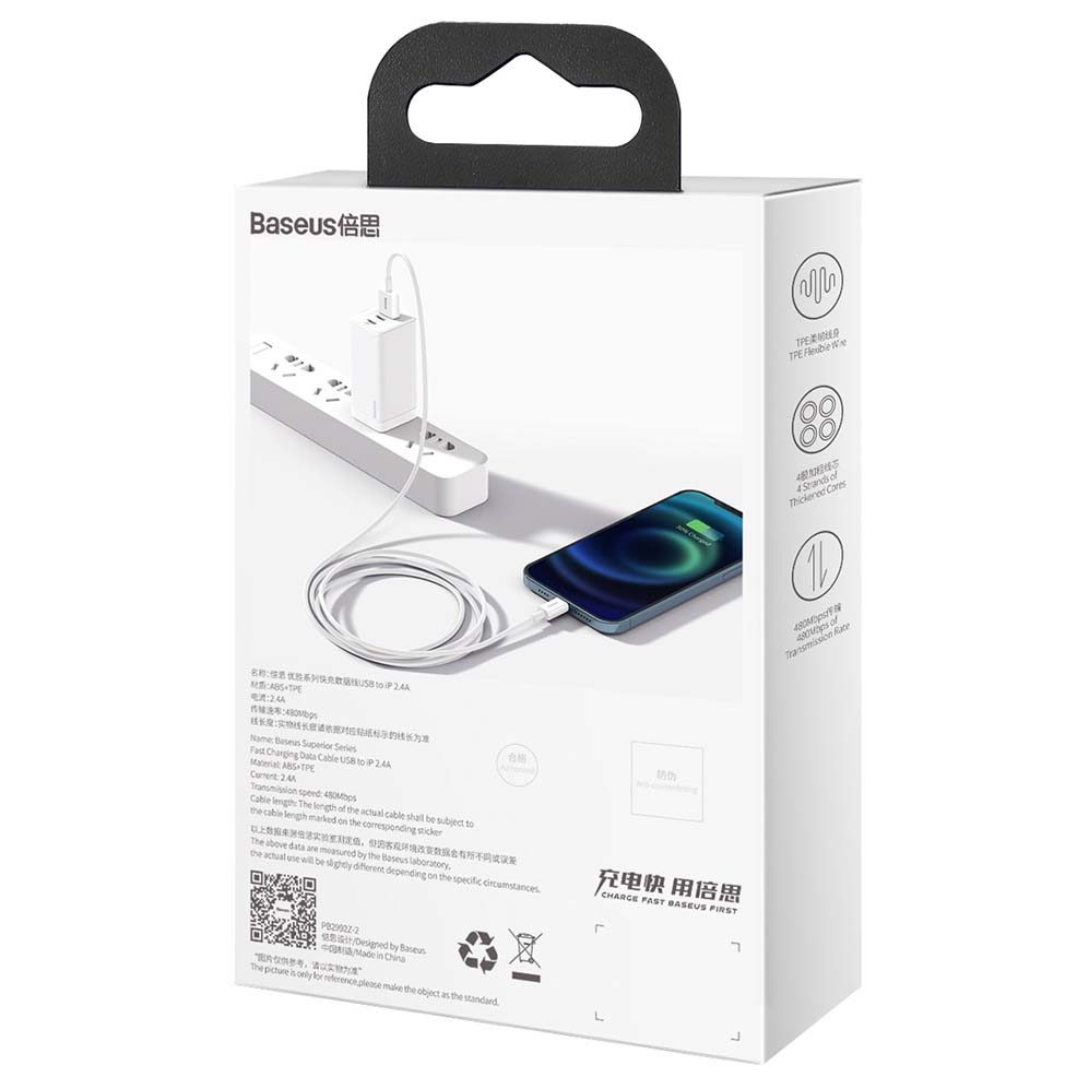 Baseus kabel Superior USB - Lightning 2,0 m 2,4A biay / 8
