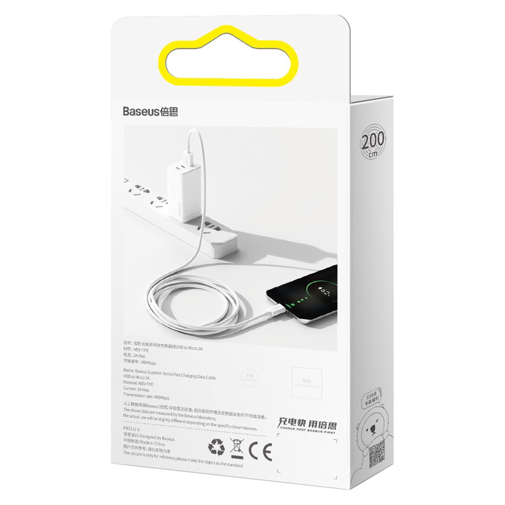 Baseus kabel Superior USB - microUSB 2,0 m 2,0A bia�y / 5
